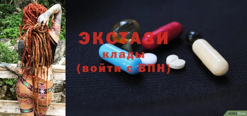 Ecstasy 300 mg  как найти   Ливны 