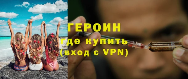 не бодяженный Семилуки