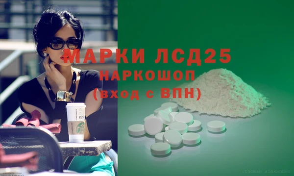 хмурый Семёнов