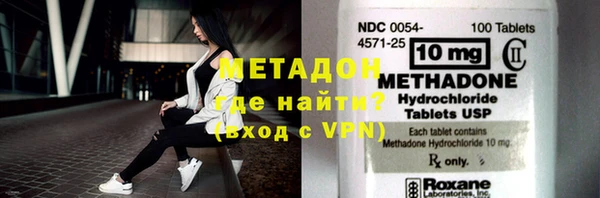 хмурый Осташков