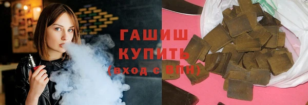 ешки Нязепетровск