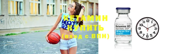 ешки Нязепетровск