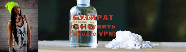 jwh Остров