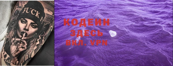 ешки Нязепетровск