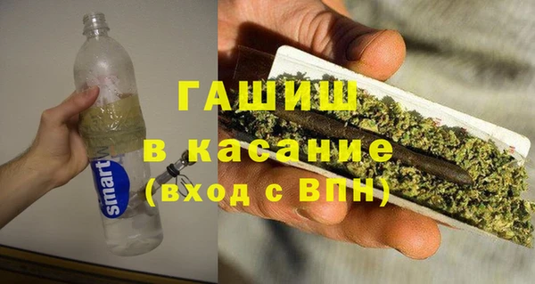 бутик Няндома