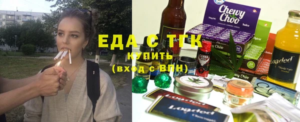 хмурый Осташков
