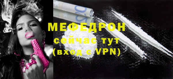 jwh Ростов