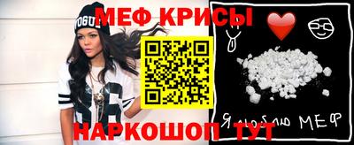 соль ск Будённовск