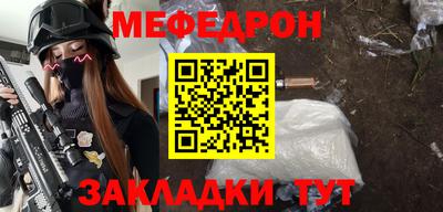 PSILOCYBIN Бугуруслан