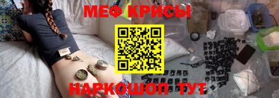 PSILOCYBIN Бугуруслан