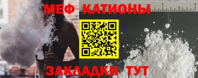 соль ск Будённовск