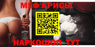 PSILOCYBIN Бугуруслан
