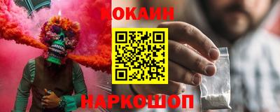 PSILOCYBIN Бугуруслан