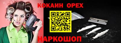 хмурый Бузулук