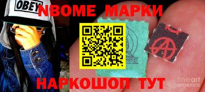 COCAINE Абакан