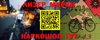 хмурый Бузулук