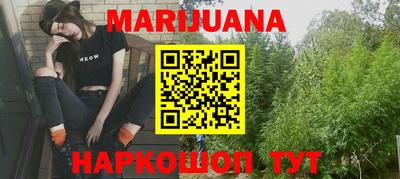хмурый Бузулук