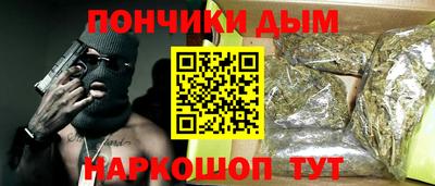 PSILOCYBIN Бугуруслан
