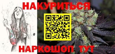хмурый Бузулук