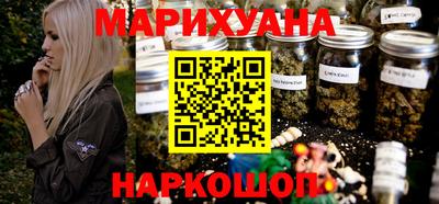 PSILOCYBIN Бугуруслан