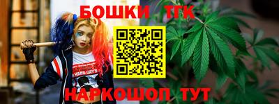 хмурый Бузулук