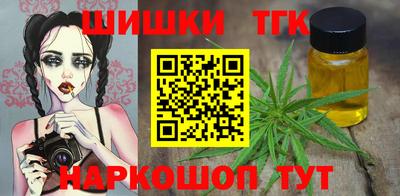 PSILOCYBIN Бугуруслан