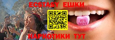 хмурый Бузулук