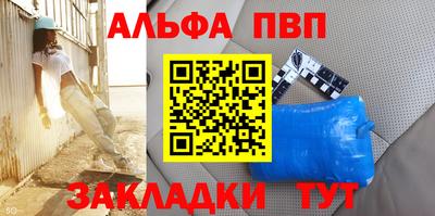 хмурый Бузулук