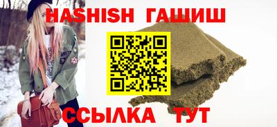 хмурый Бузулук