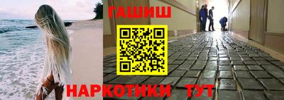 хмурый Бузулук