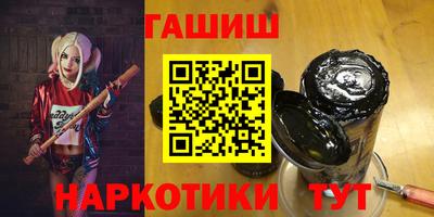 хмурый Бузулук