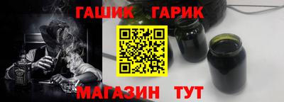 хмурый Бузулук