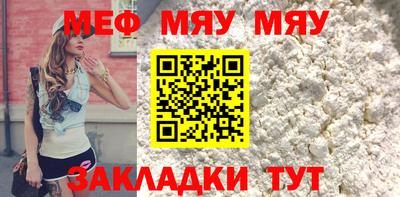 хмурый Бузулук
