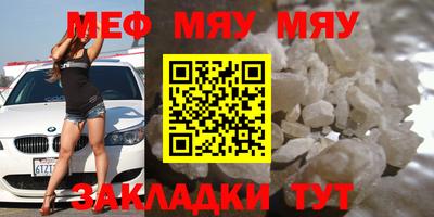 хмурый Бузулук