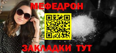 хмурый Бузулук
