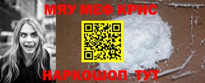 PSILOCYBIN Бугуруслан