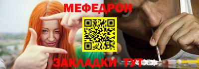 хмурый Бузулук
