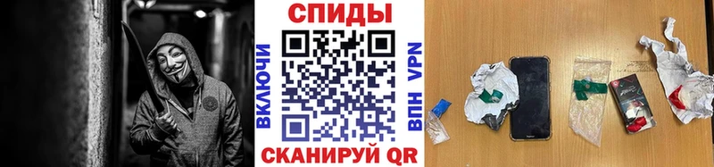 купить  сайты  Ливны  МЕТАМФЕТАМИН Декстрометамфетамин 99.9% 