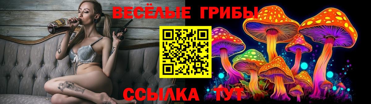 ГАШ  Мефедрон  Ливны  ГАШИШ  МДМА  Мефедрон  Диски  КОКАИН  Вход с VPN 